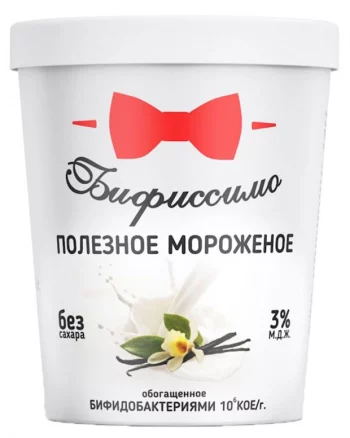 Мороженое ванильное «Бифиссимо» полезное обогащенное бифидобактериями без сахара 3%, 500 г