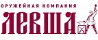 Логотип Левша